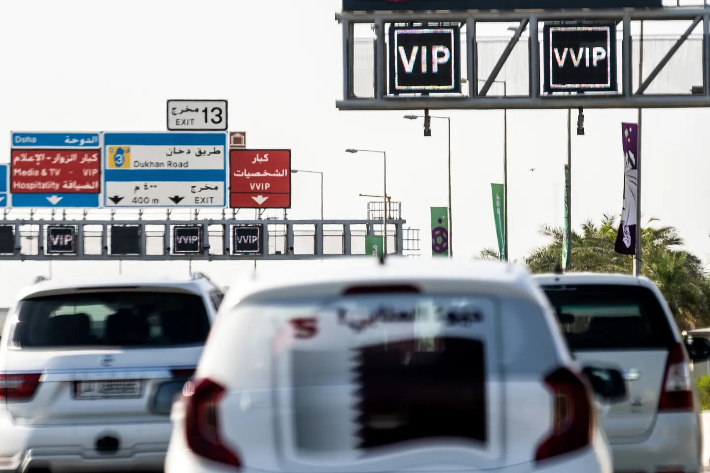 Poco es lo que se conoce sobre los palcos VVIP en los estadios de Qatar.