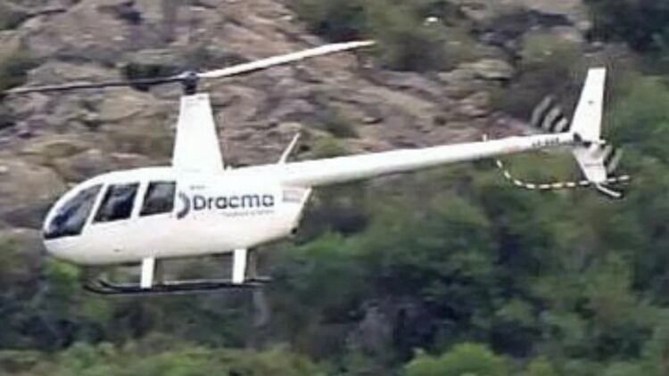 El helicóptero que sobrevoló el Parque Nacional.