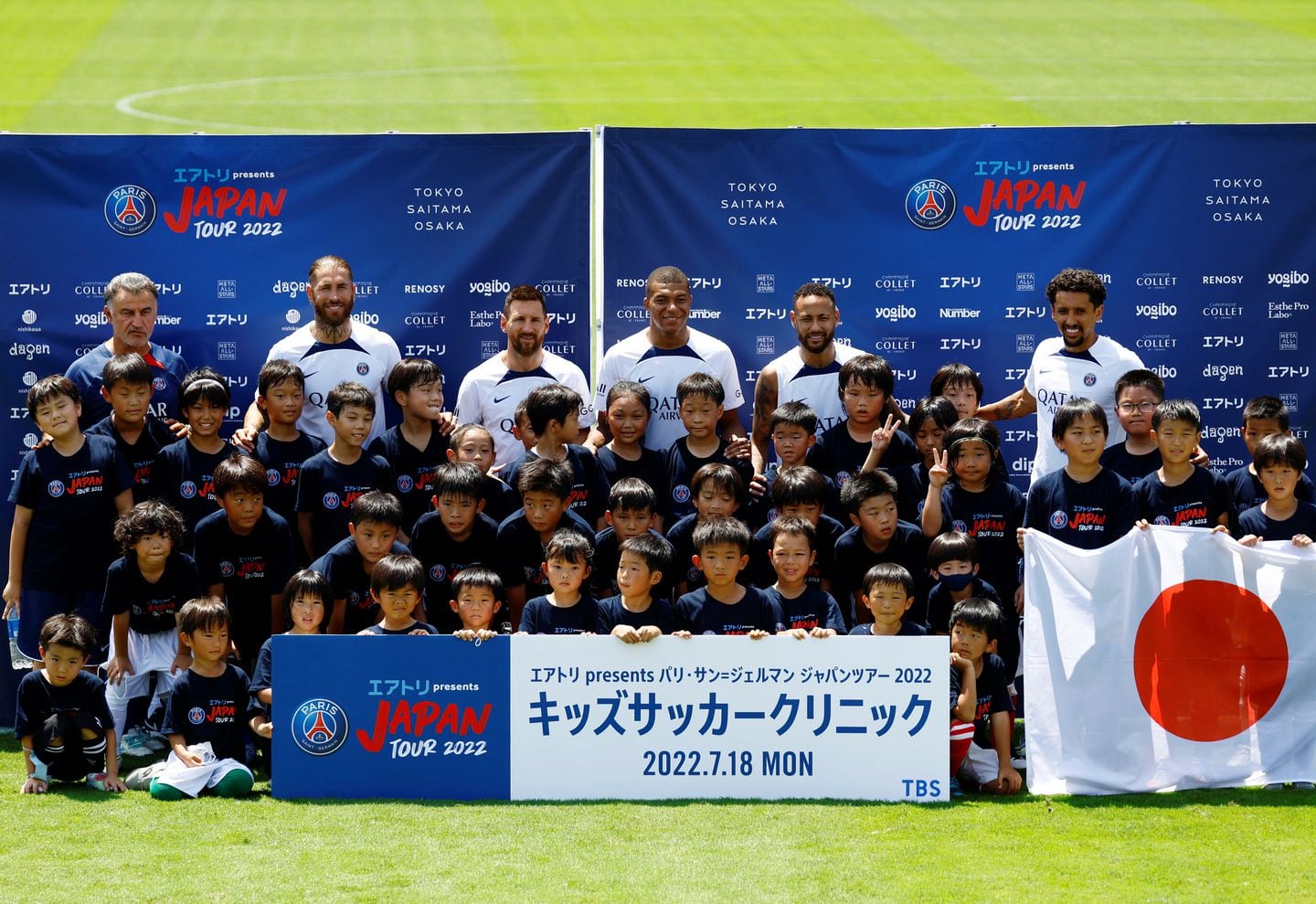 Lionel Messi en Japón es una de las sensaciones del PSG. 