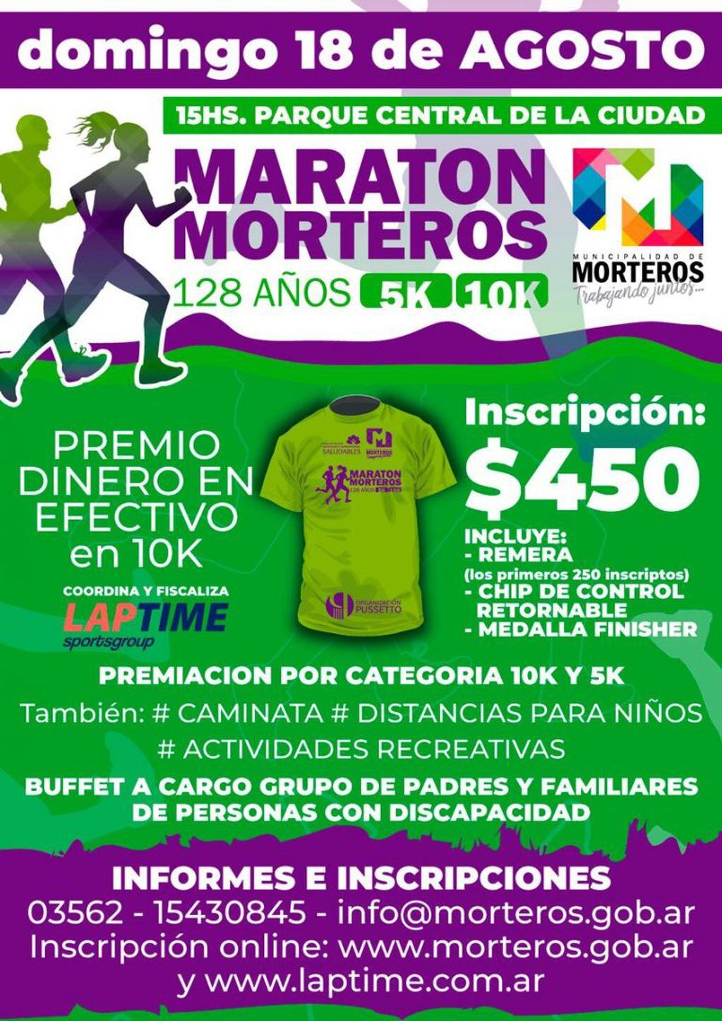 Maraton Morteros 128 años 2019