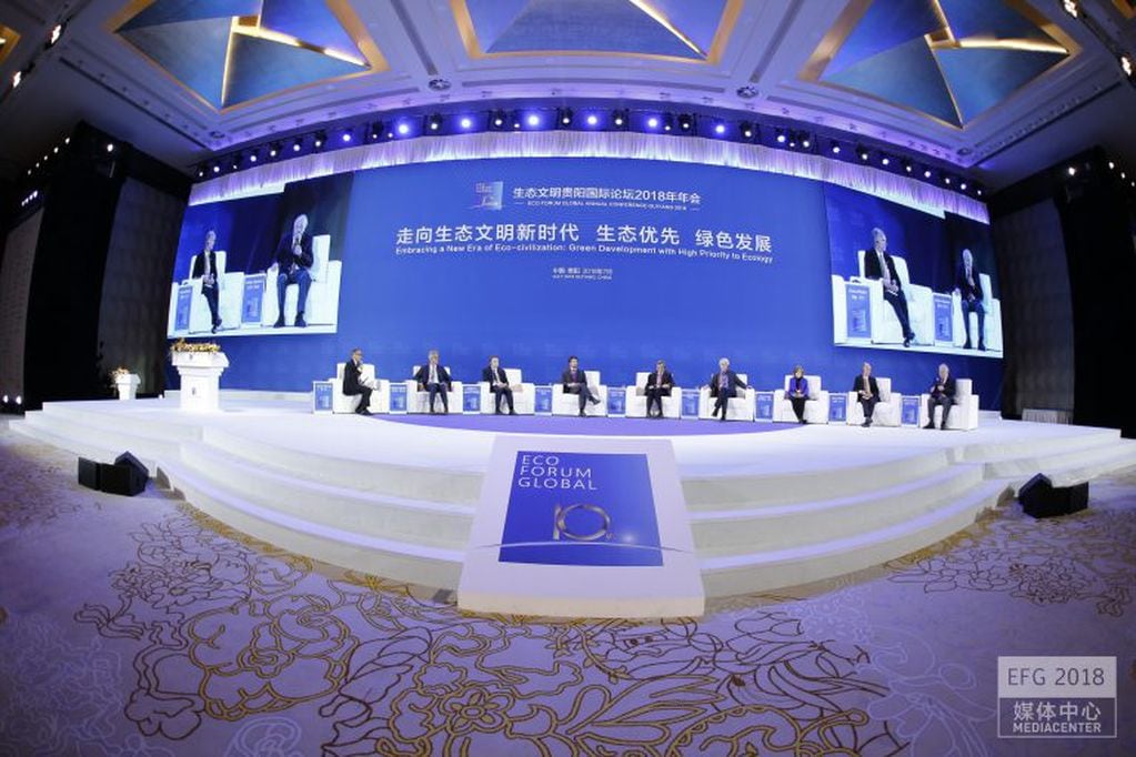 Apertura del Eco Fórum Global 2018, en China.