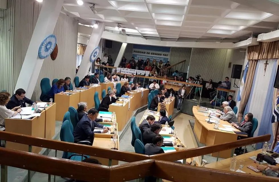 Legisladores provinciales realizaron la séptima Sesión Ordinaria