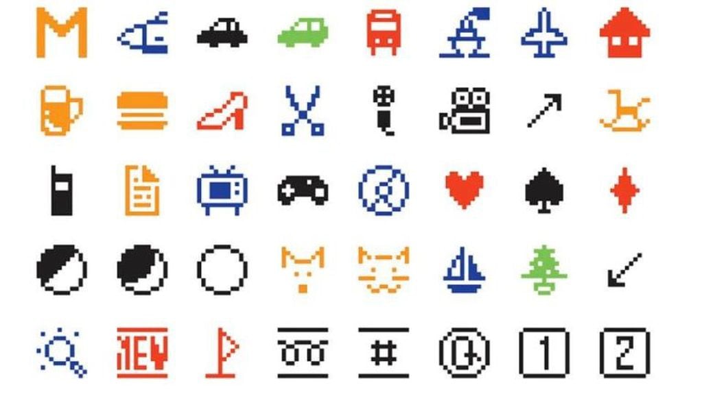 Los primeros emojis creados por Shigetaka Kurita en Japón. (web)
